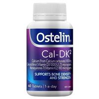 Ostelin Cal-DK2 60 เม็ด