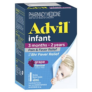 Advil Advil อาการปวดและไข้บรรเทา 3 Mths - 2 ปีรสองุ่นรส 40 มล. (EXP: 30/05/2025)