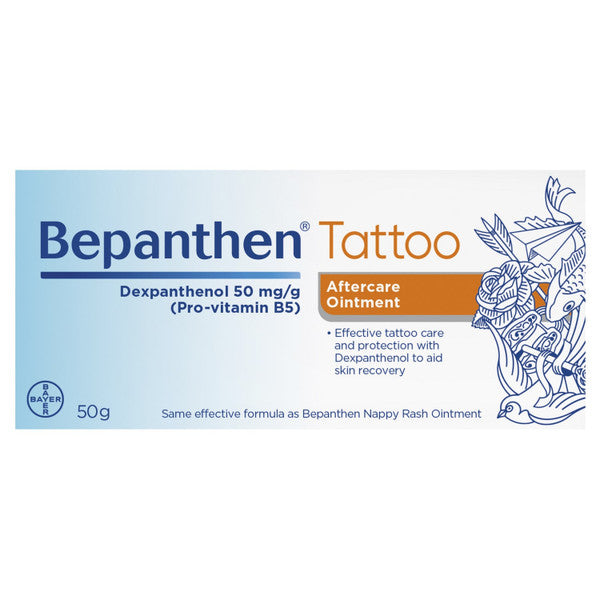 Bepanthen纹身及保护软膏50克