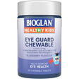 Bioglan Healthy Kids Eye Guard Chewable 50 Tablets - RPP ONLINE