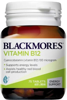 Blackmores Vitamin B12 75 เม็ด