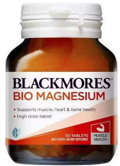 Blackmores Bio Magnesium 50 เม็ด