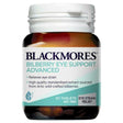 Blackmores Bilberry Eye Support Advanced 30 Tablets - RPP ONLINE