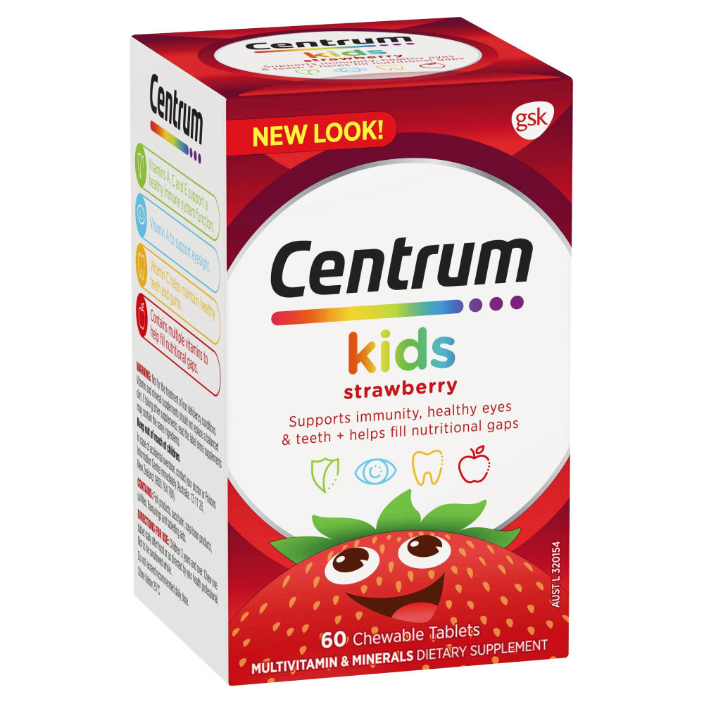 Centrum Kids Strawberry Chewable 60タブレット（Exp：30/12/2024）