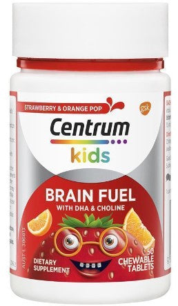 Centrum Kids Brain Fuel 50 เม็ดเคี้ยว