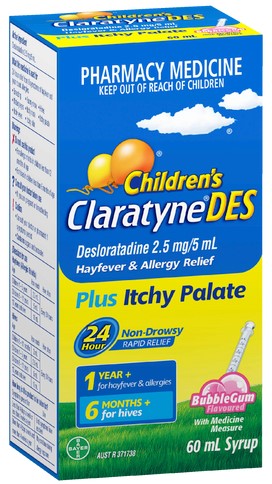 Claratynedes儿童Hayfever＆Allergy Relief Bubblegum儿童60毫升（EXP：30/04/2025）