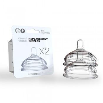 Como Tomo Replacement Silicone Nipple Slow Flow Twin Packs 0 - 3m - RPP ONLINE