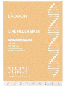 Eaoron Line Filler Mask NMN 25ml x 5 Pieces - RPP ONLINE