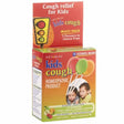 Key Sun Kids Cough Multi Pack Lozenges 12 Pack - RPP ONLINE