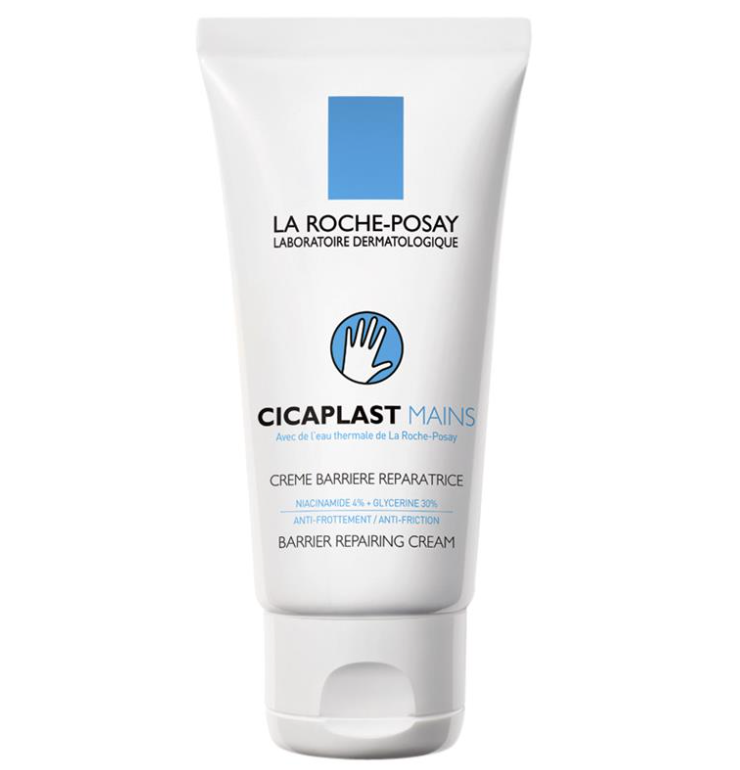 La Roche-Posay cicaplast屏障护手霜50ml