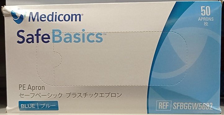 Medicom SafeBasics Disposable Plastic Apron Blue 50 Pack - RPP ONLINE