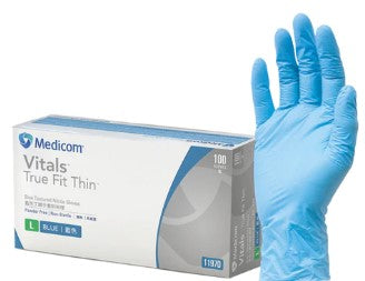 Medicom Vitals True พอดีกับถุงมือสีน้ำเงินปานกลาง 100 ถุงมือ 100 ถุงมือ