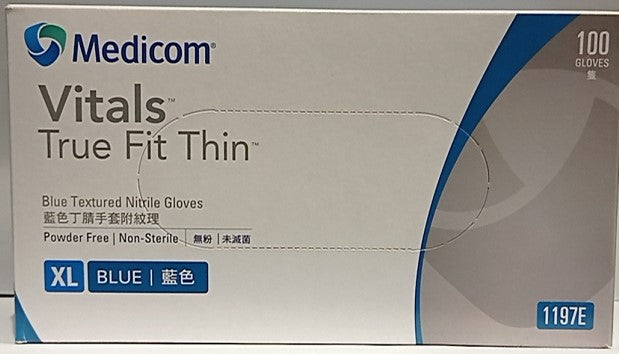 Medicom Vitals True Fit 超薄特大号蓝色手套 100 只