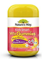 Natures Way Kids Smart Gummies Multi-vitamin สำหรับนักกินจุกจิกราสเบอร์รี่รสชาติ 60 Pastilles