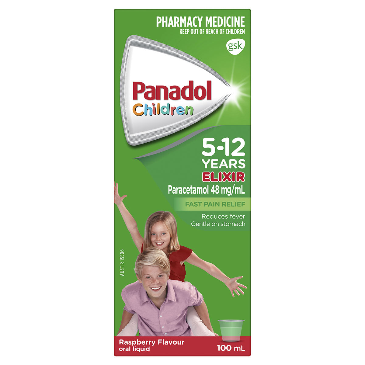 Panadol Children Elixir 5-12 ปี Raspberry 100ml