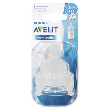 Philips Avent Anti - Colic 3m+ Medium Flow Teats 2 Pack - RPP ONLINE