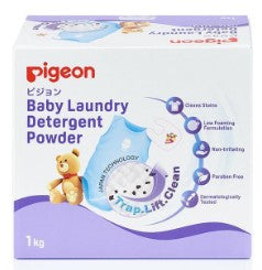 Pigeon Baby Laundry Detergent Powder 1 kg