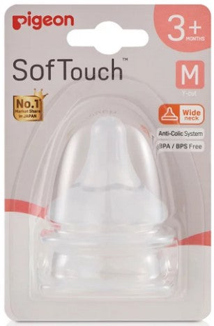 Pigeon Softouch Peristaltic Plus Teat M 3+ Months Y-cut 2Pcs