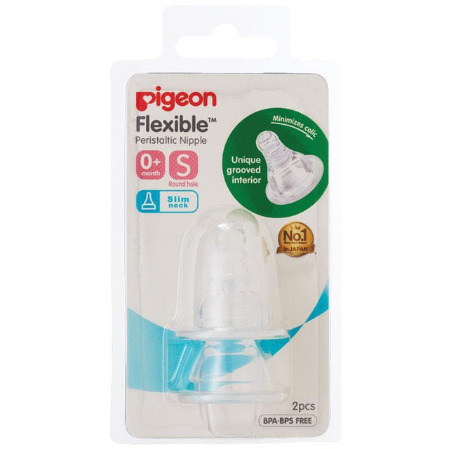 Pigeon Peristaltic Slim Neck Soft Silicone Small Teat 0 - 3m 2pcs - RPP ONLINE