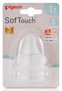 Pigeon SofTouch Peristaltic Plus Wide Neck Teat S Flow 1+ months 2 Pack - RPP ONLINE