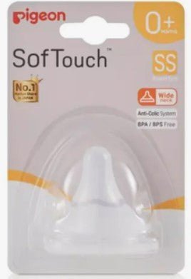 Pigeon SofTouch SS Round Hole Wide Neck 0+ months 1 Pack - RPP ONLINE