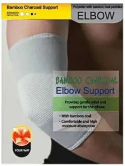 Pro+Care Elbow Bamboo Charcoal Support Size S