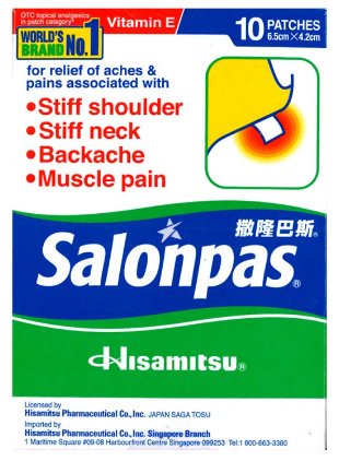 Salonpas Medicated Patches 6.5cmx4.2cm 10pcs Relief Patch - RPP ONLINE