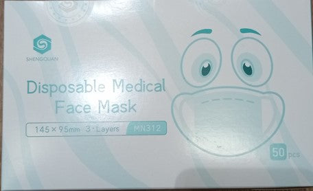 ShengQuan Disposable Medical Face Mask 50 Pieces (EXP: 04/03/2025)