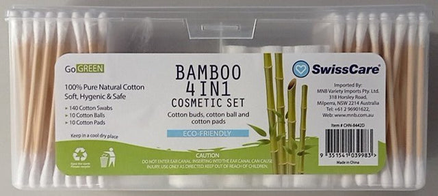 Swiss Care Bamboo 4 in 1 Cosmetic Set - RPP ONLINE