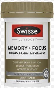 Swisse Ultiboost Memory + Focus, Ginkgo, Brahmi & Vitamins 50 Tablets - RPP ONLINE