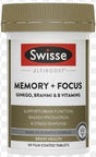 Swisse Ultiboost Memory + Focus, Ginkgo, Brahmi & Vitamins 50 Tablets - RPP ONLINE