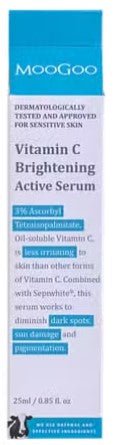 Vitamin C Brightening Active Serum 25ml - RPP ONLINE