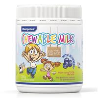 Maxigenes Chewable Milk with Blueberry 300g 150 Tablets