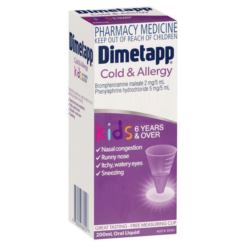 Dimetapp Kids Cold and Allergy 6 years+ 200ml