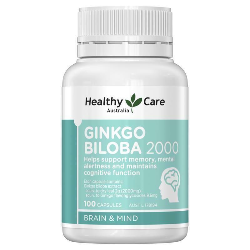 การดูแลสุขภาพ Ginkgo Biloba 2000mg 100 capsules