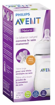 フィリップス Avent ナチュラル哺乳びん 1m+ 260ml