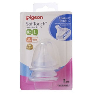 Pigeon Softouch Peristaltic Plus 6M+ L Yカット2PC