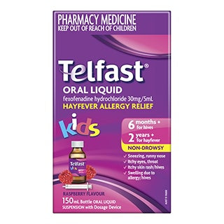 Telfast 儿童口服液覆盆子味 150 毫升